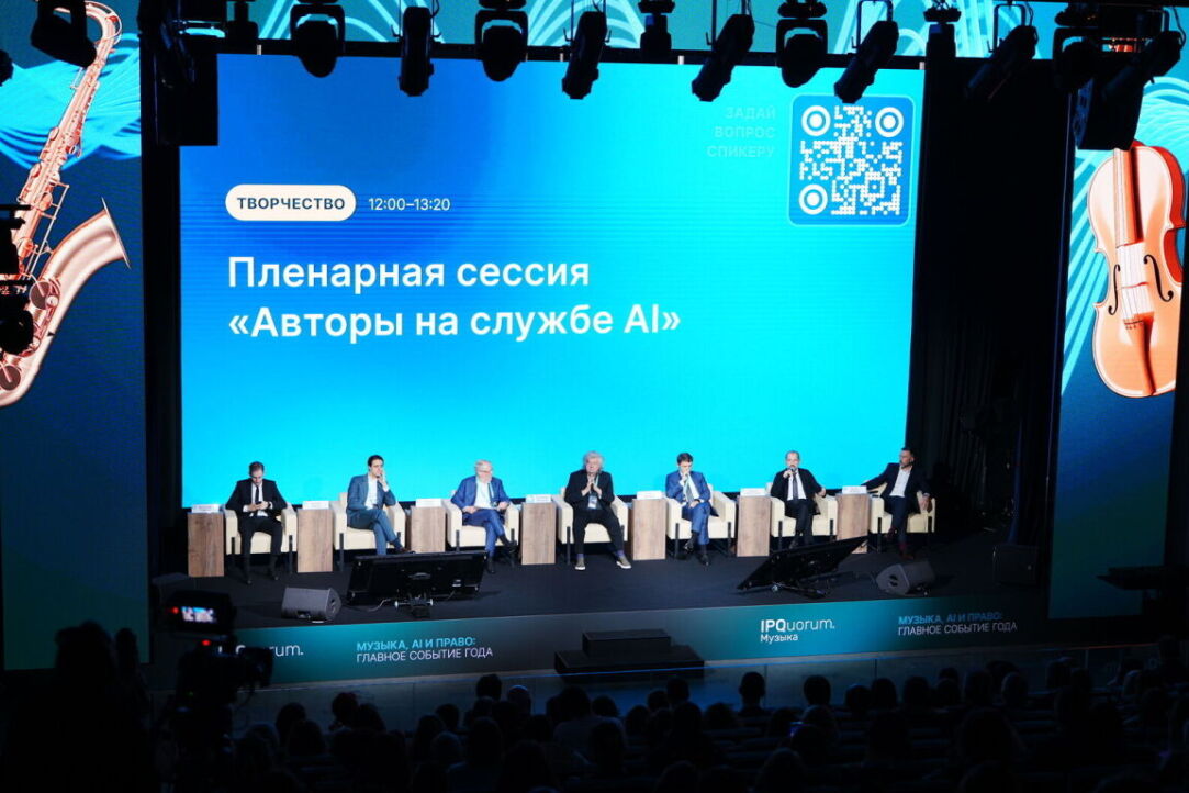 HSE Researchers Assess Creative Industry Losses from Use of GenAI Illustration for news: HSE Researchers Assess Creative Industry Losses from Use of GenAI