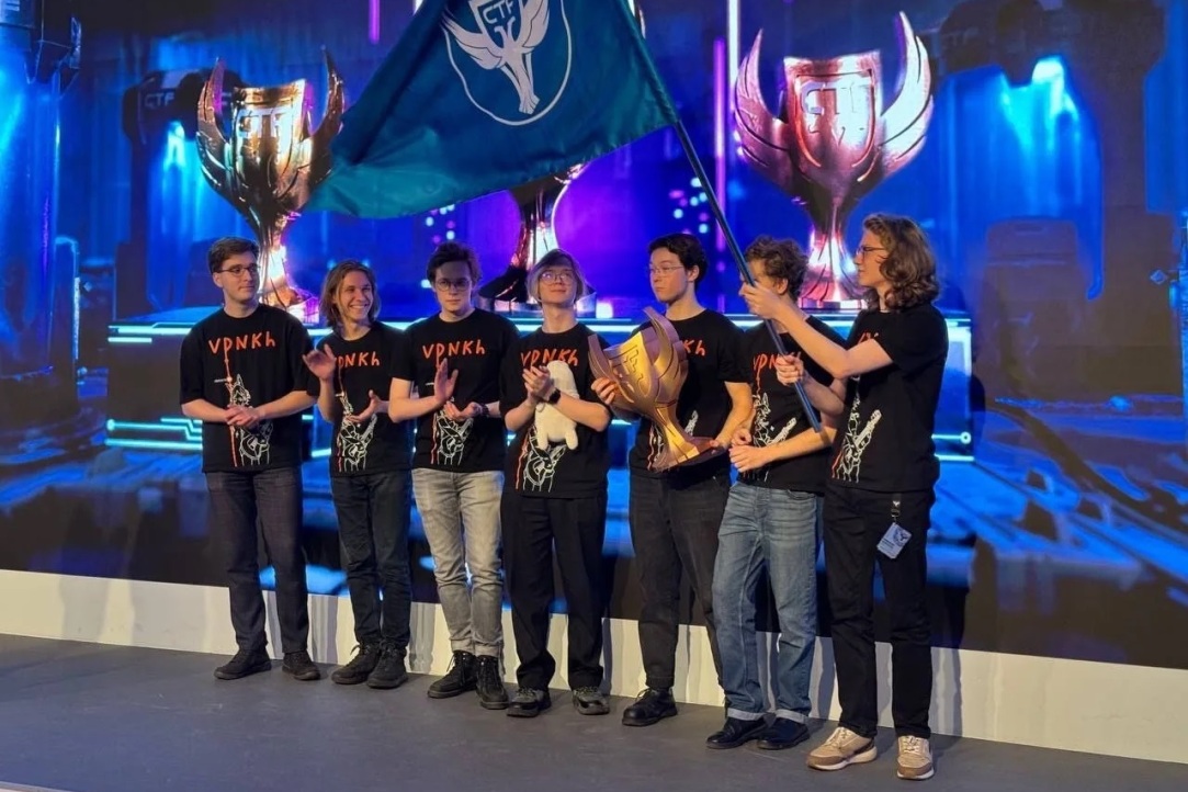 Illustration for news: HSE Students Win IX CTF Russian Cup
